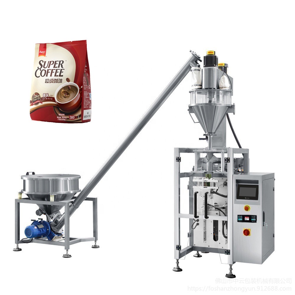 咖啡粉粉末包装机 卡布奇诺拿铁粉末包装机 自动计量咖啡粉包装机厂家图片