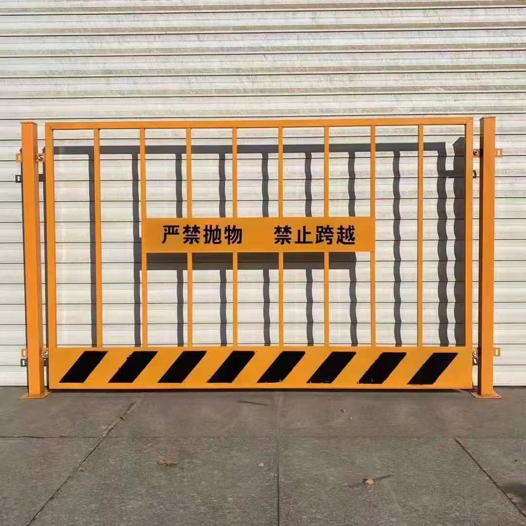 基坑护栏网，移动护栏 隔离栅栏 框架安全网 临时护栏