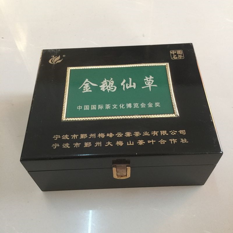 带锁木盒 手提木盒 领带木盒 纪念徽章木盒 yjmh 瑞胜达图片