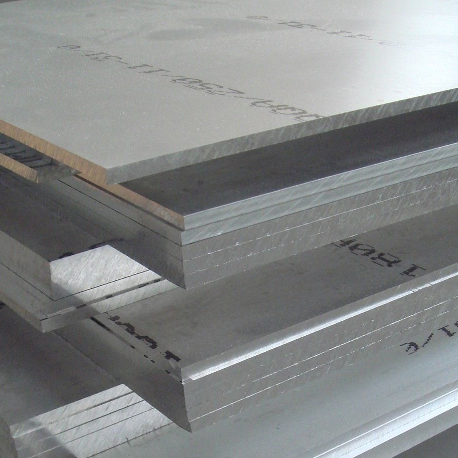 鲁剑 热轧铝板块 3003铝合金板 软态铝卷板 防滑花纹铝板