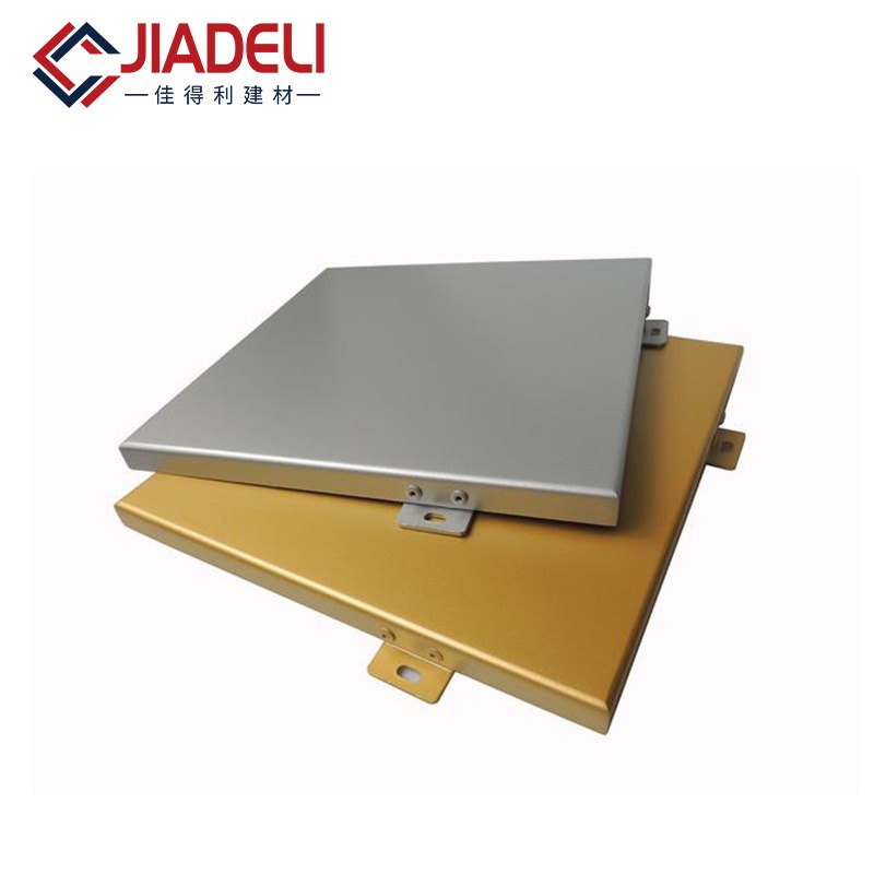 铝单板按需定制 氟碳喷涂铝单板定户外冲孔铝单板广东佳得利厂家