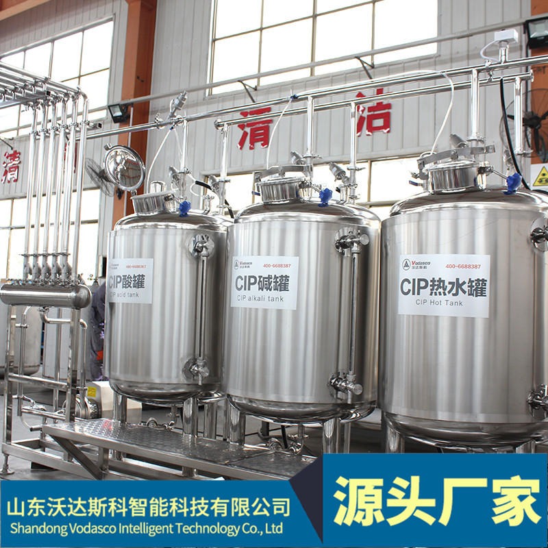 炼乳浓缩设备 炼乳全套生产机器价格 浓缩牛奶生产线