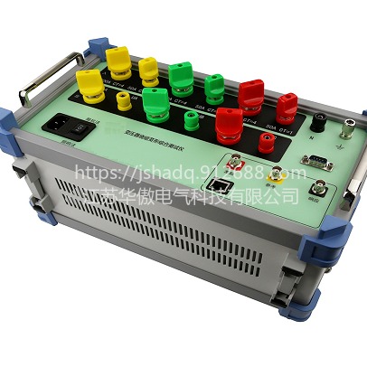 HAPX-600型变压器绕组变形测试仪(频响法+电抗法/变压器绕组变形测试仪）变压器绕组变形综合测试仪