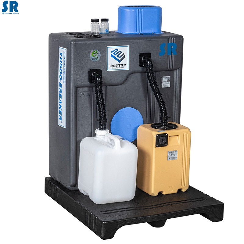 空压系统污水处理设备 压缩空气油水分离机 SR YUSOO-8油水分离器
