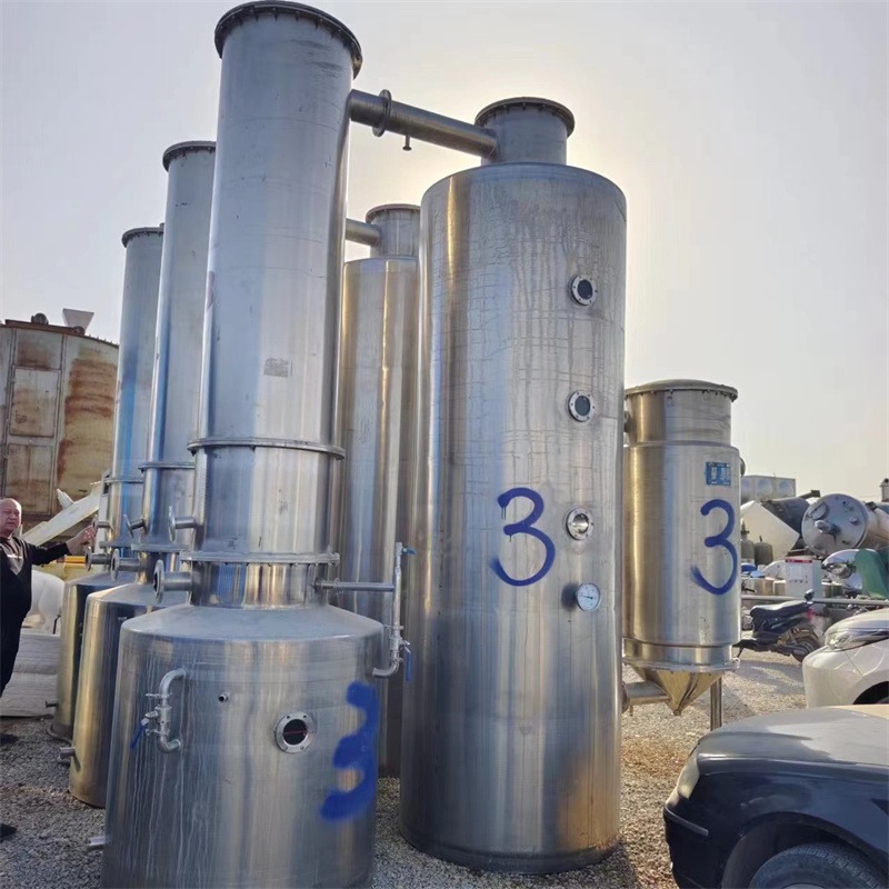 二手单效浓缩蒸发器 真空减压低温降膜浓缩设备 废水蒸发器 建功回收