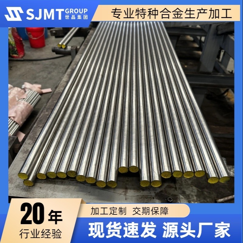 现货仓储供应1050纯铝板 专用冲压高耐腐蚀1050纯铝合金板材
