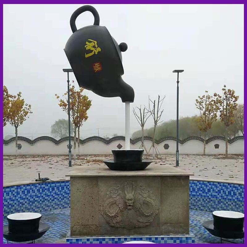 怪工匠 不锈钢天壶雕塑 流水茶壶雕塑 户外园林广场雕塑 一站式定制解决需求图片