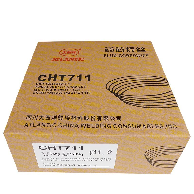 大西洋CHT81B2V/E551T1-B2V耐热钢气保焊药芯焊丝