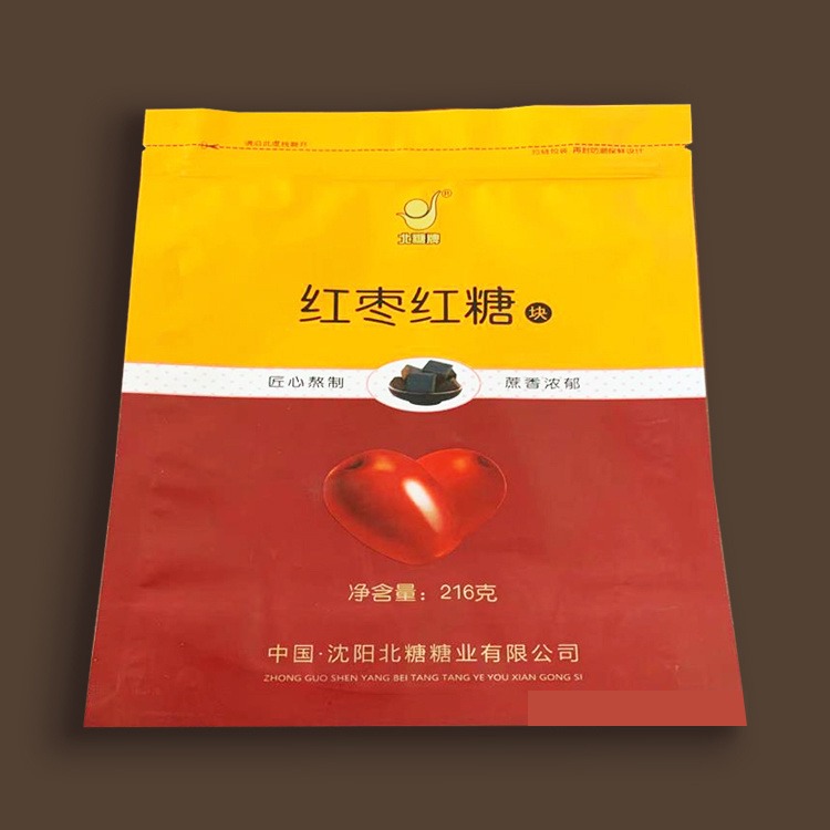 万宏包装设计生产 台儿庄大枣红糖包装 自封袋定制 可来样加工 免费设计