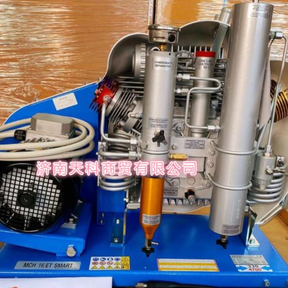 科尔奇风冷移动式空气填充泵 MCH16/ET SMART空气呼吸器充填泵