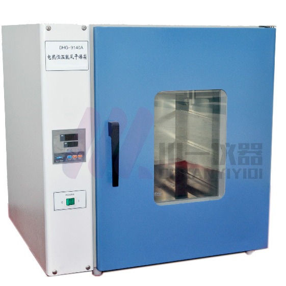 川宏实验室真空干燥烘箱DZF～6021不锈钢小型干燥箱图片