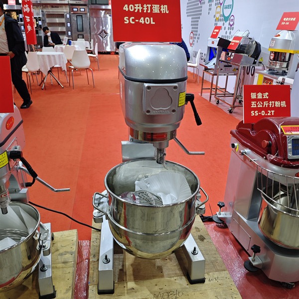 江苏三麦 立式40升搅拌机 SL-40L 变频式打蛋机