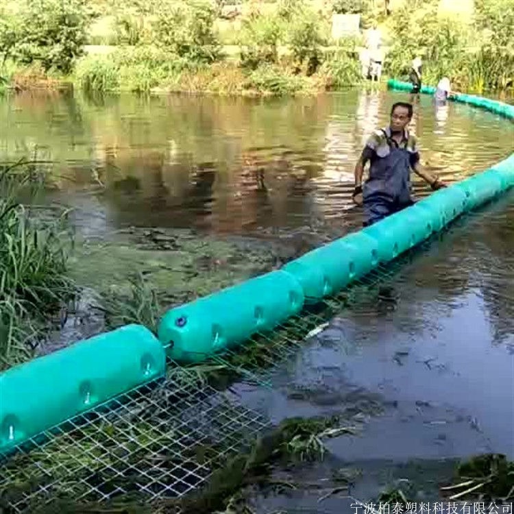 河道垃圾治理水面保洁网浮体20厘米聚乙烯拦污浮筒