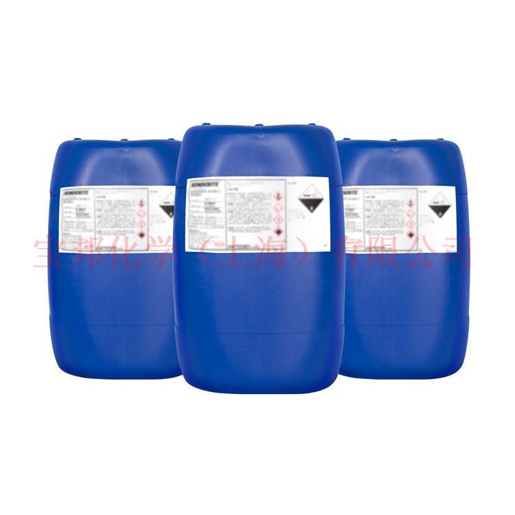 德国汉高表面处理酸性清洗剂P3 POLYPREP CLEANER 110 塑料件清洗剂无磷清洗剂