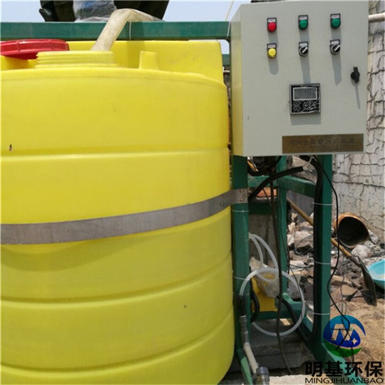 加药装置原理明基环保污水处理消毒设备自动加药装置