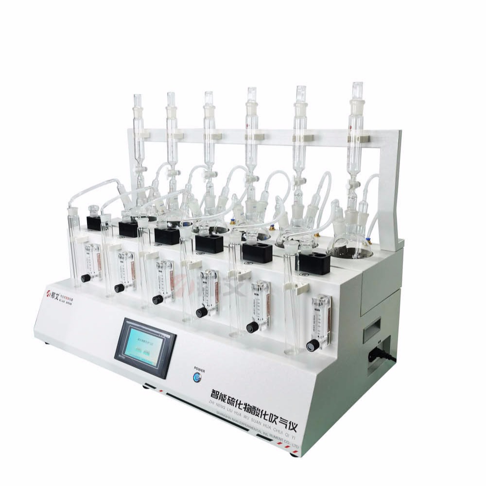 智能 硫化物酸化蒸馏仪,GB/T 37907-2019 再生水水质 硫化物和氰化物的测定 离子色谱法