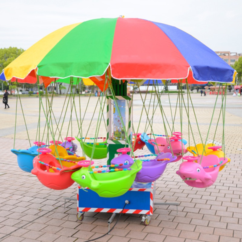 广场摆摊游乐设备 旋转秋千飞鱼 户外大型儿童玩具