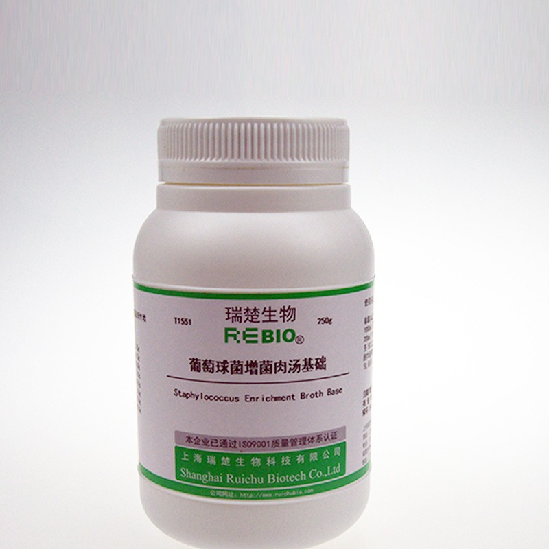 瑞楚生物 	葡萄球菌增菌肉汤基础 用于凝固酶阳性葡萄球菌选择性增菌 	250g/瓶 T1551 包邮