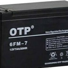 OTP蓄电池 12V7AH OTP蓄电池6FM-7 OTP 12v7AH蓄电池 特价包邮图片