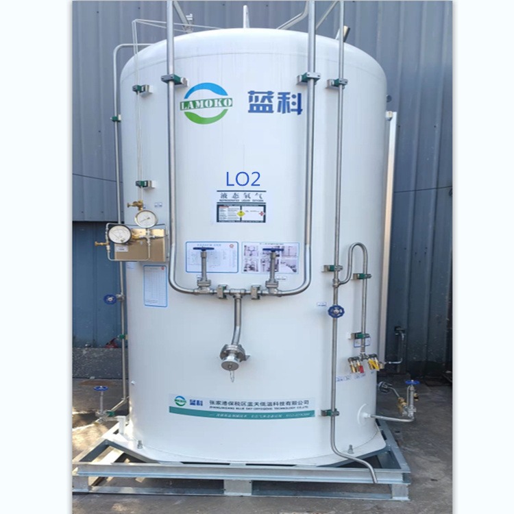 液氮储存储罐  液氮储罐汽化器   10立方  LAMOKO蓝科