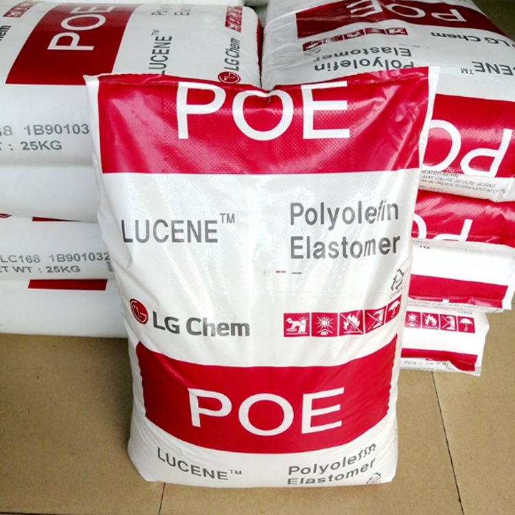 8碳POE LG化学 LC170 透明 注塑 可增韧PP密封条专用