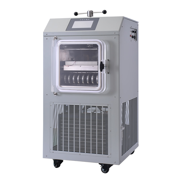 化妆品压塞中试冷冻干燥机 LGJ-10FD电加热中型真空冻干机示例图3