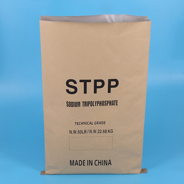 厂家定制中缝纸塑复合袋 聚苯乙烯 高分子颗粒外贸化工通用包装袋