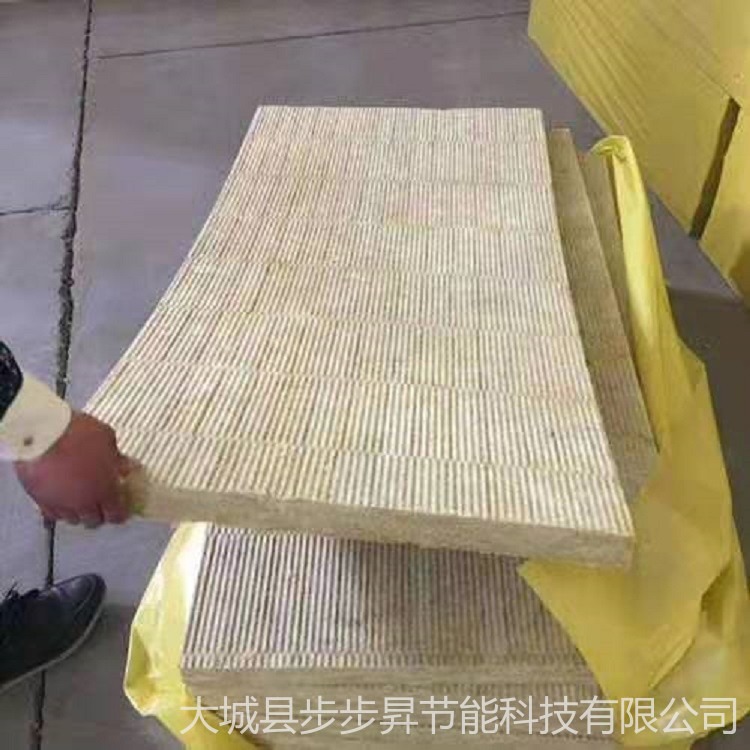 矿棉板价格 设备保温用5公分低密度岩棉板 步步昇岩棉保温板支持定做
