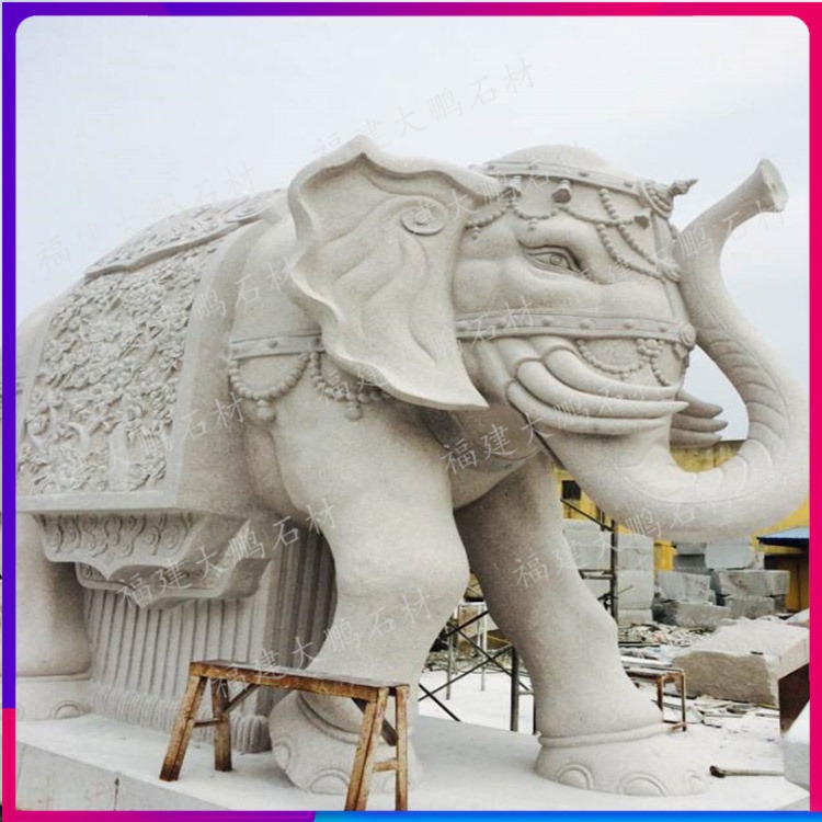 福建泉州石雕厂定做 花岗岩石材大象图片 门口招财如意石象摆件