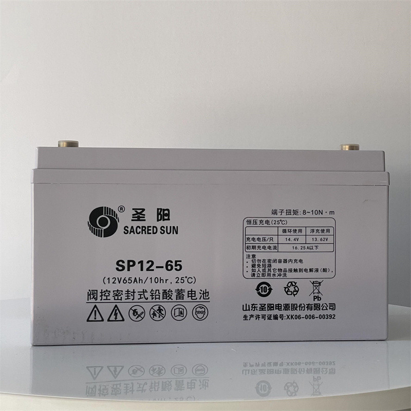 圣阳蓄电池12v65ah 圣阳电池12V100AH 圣阳SP12-65蓄电池总代理图片