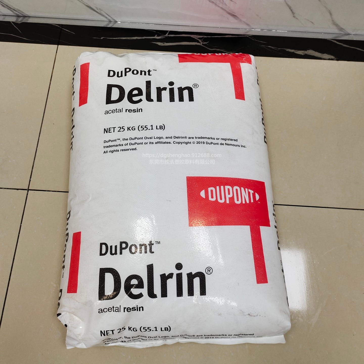 Delrin POM 500AL NC010尺寸稳定性 耐烃类、醇类、醛类、醚类、汽油、润滑油及弱碱 杜邦聚甲醛树脂图片