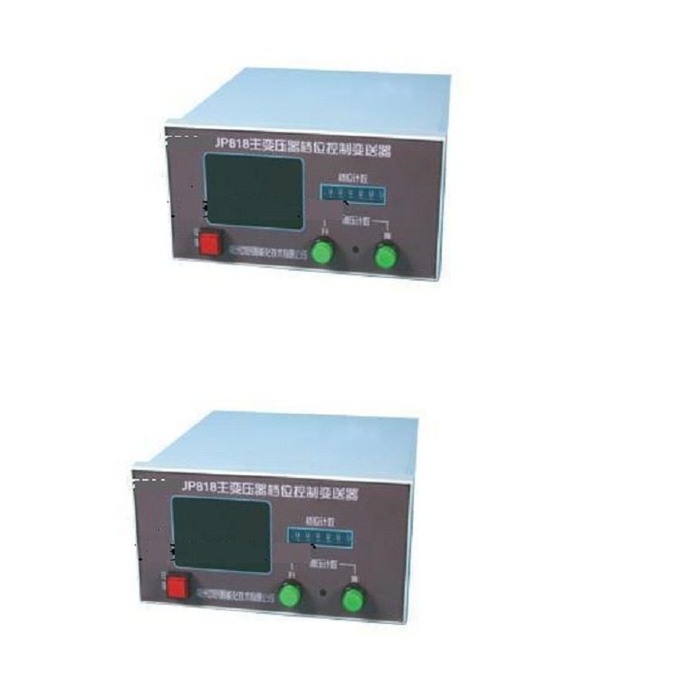 主变压器有载调压档位控制变送器  型号:ZC022-UP818库号：M342988图片