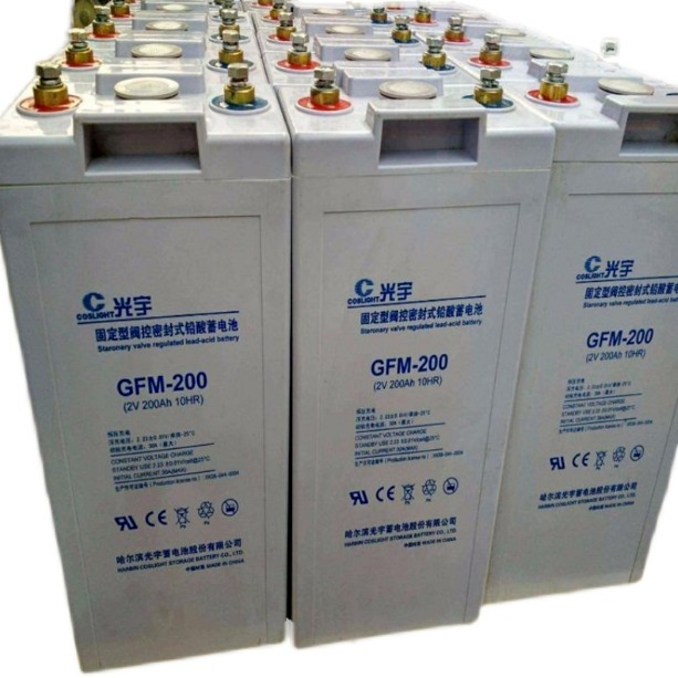 光宇GFM-2600/2V/2600AH铅酸免维护蓄电池EPS应急消防通用