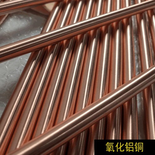 C15760氧化铝铜电极棒 电焊用电极弥散铜棒价格