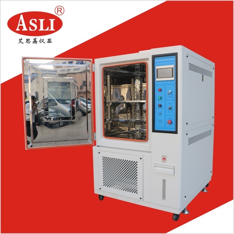 专业高低温试验箱系统 控温高低温试验箱厂家