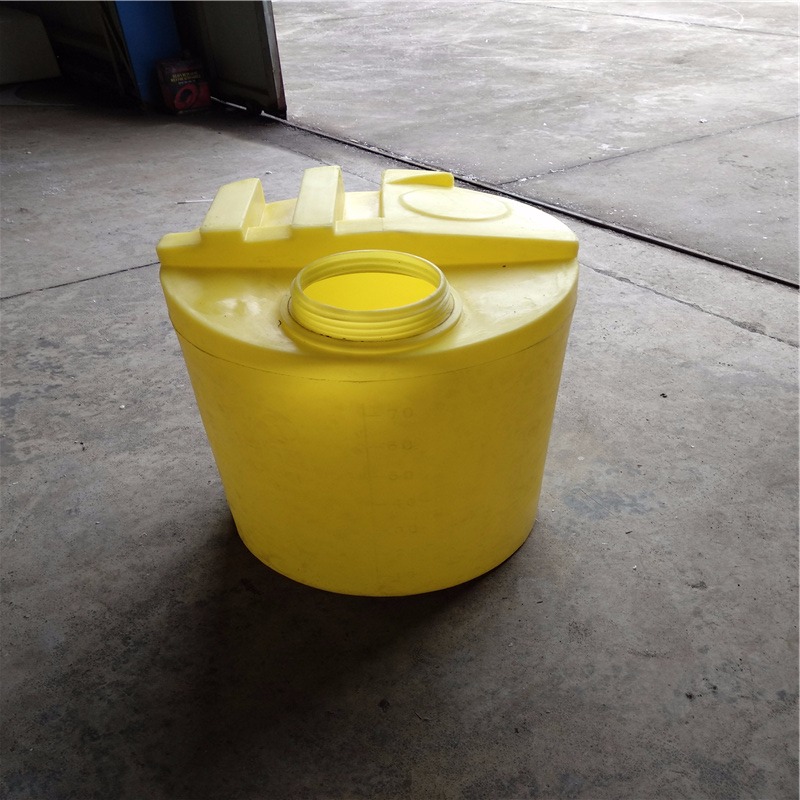 瑞通容器厂家批发 云南 MC1500L洗洁精搅拌桶 1500升 塑料搅拌桶 1.5立方 RO清洗罐