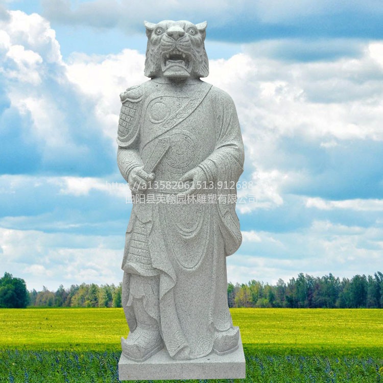 英翰雕塑定制石雕十二生肖兽头人身属相 石材雕刻寺庙公园景观园林装饰摆件