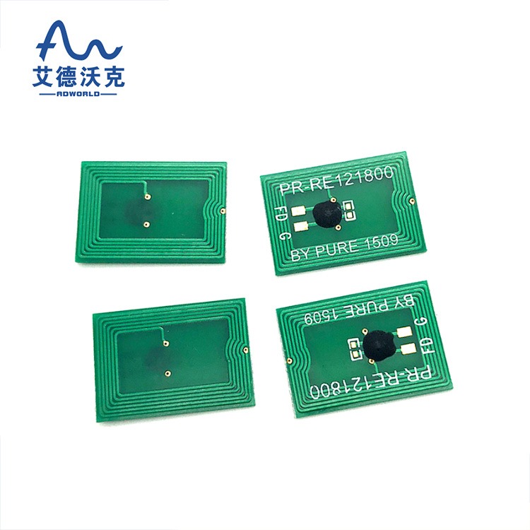 PCB电力管理标签 RFID电子标签 13.56MHz高频pcb抗金属  艾德沃克