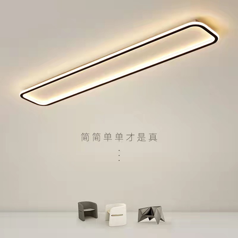 LED吸顶灯 现代超薄走廊阳台长方形客厅灯 玖恩灯具图片