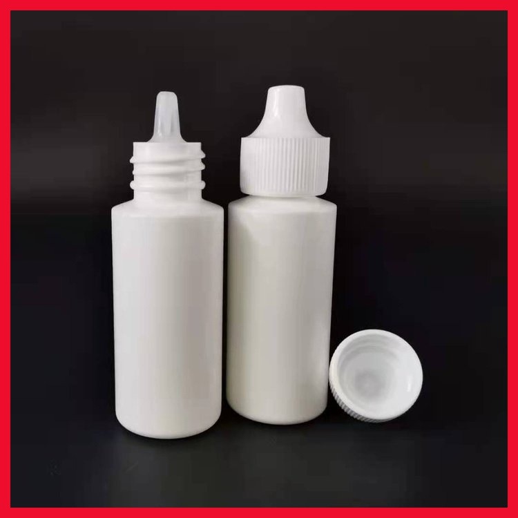 沧盛 眼药水瓶 白色避光滴剂塑料瓶 20ml药用滴眼液瓶