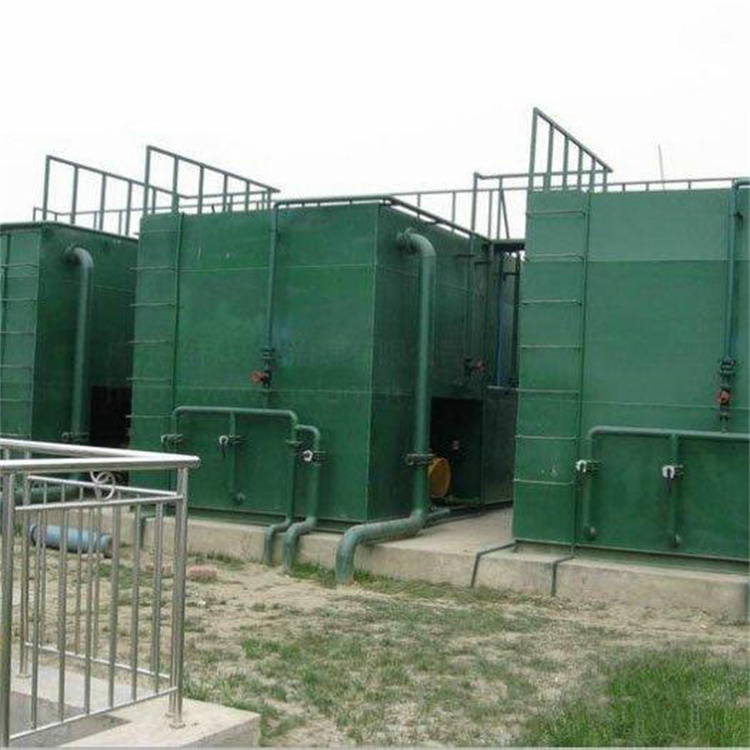 海泽源 一体化废水处理设备厂家 废水一体化处理设备 工厂