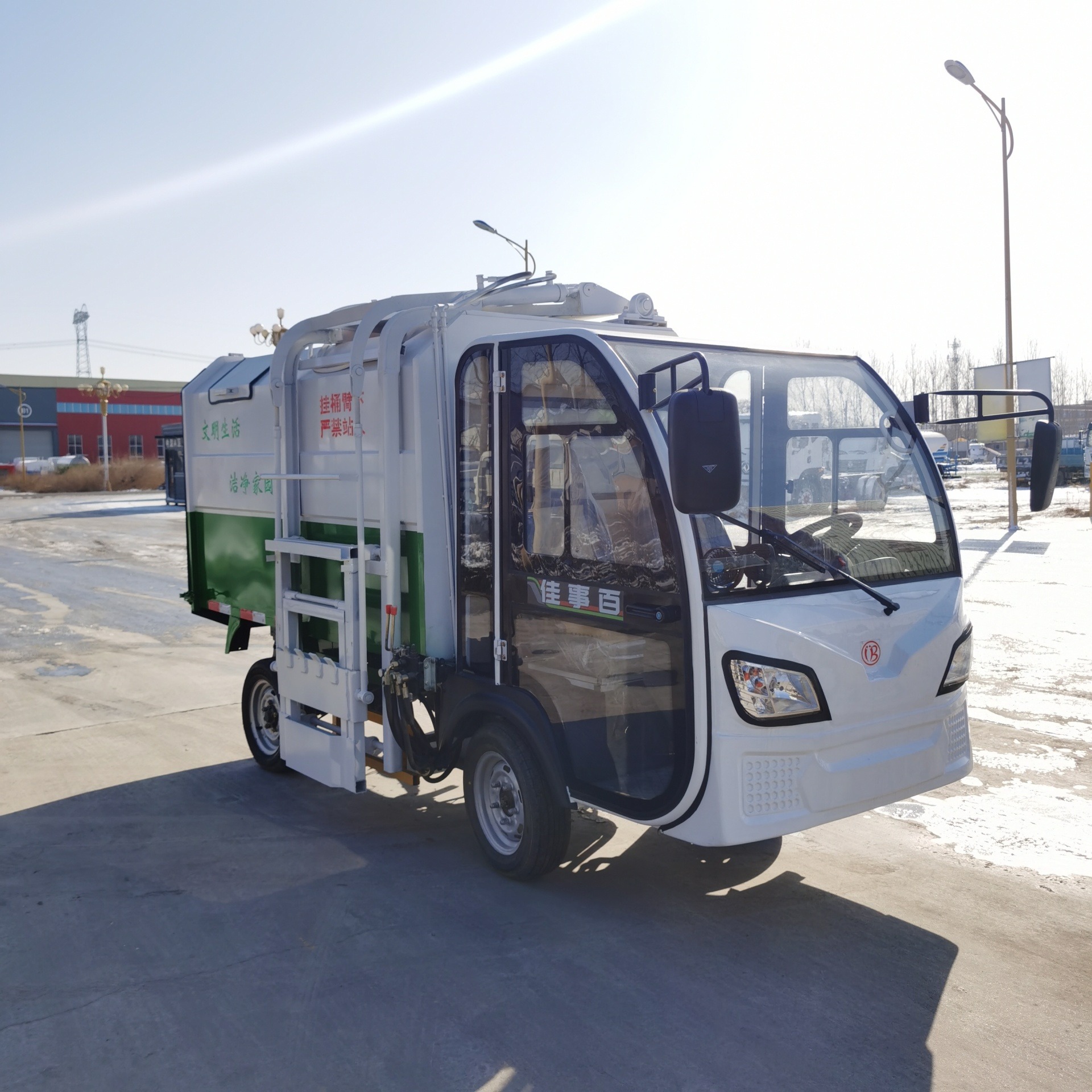新能源电动垃圾转运车 2吨自动装卸垃圾收集清理车 中运威