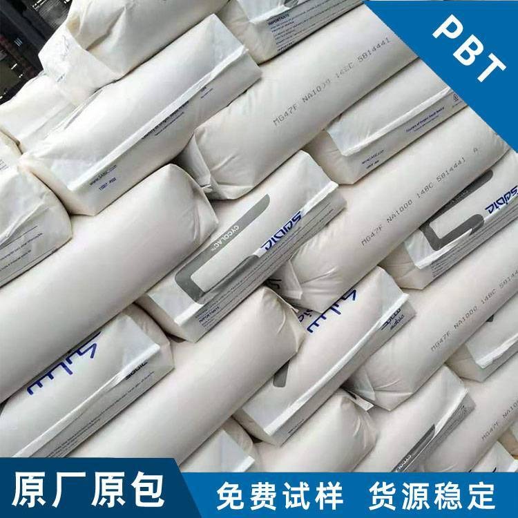 PBT塑胶颗粒供应商PBT325-1001基础创新塑料(美国)
