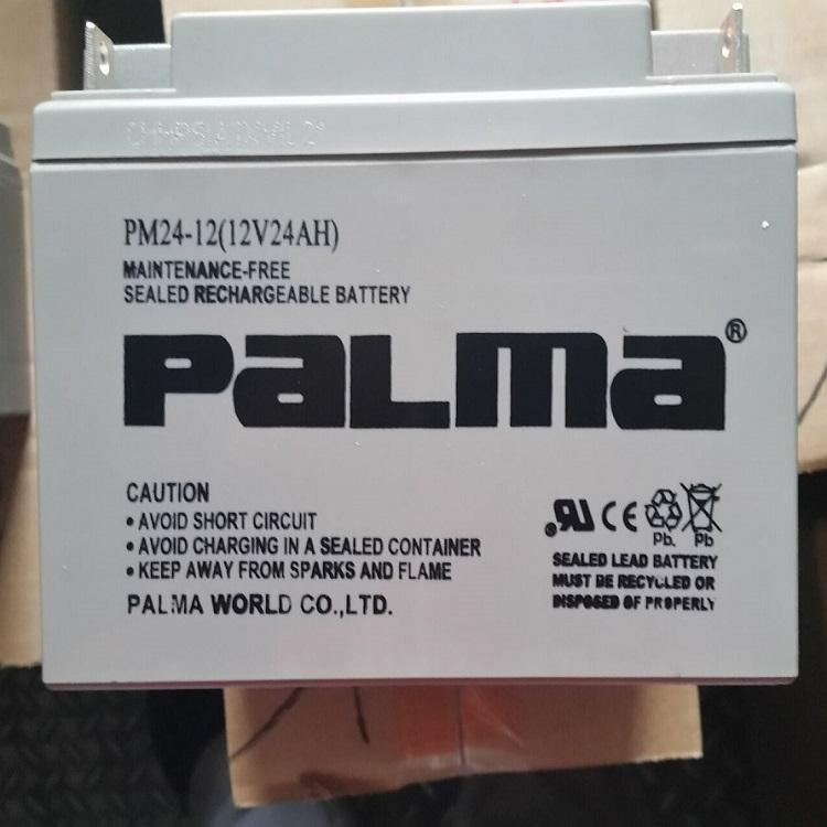八马PALMA蓄电池PM33-12 12V33AH UPS环控门禁应急电源报价