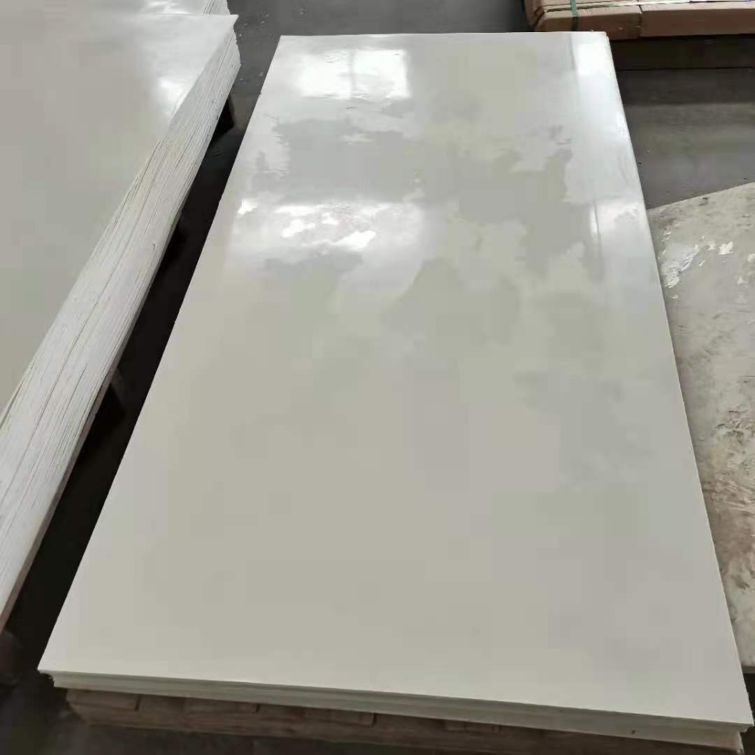 绝缘耐高温板  白色绝缘板 SMC板   BMC板材  红色SMC板/板材         不饱和树脂玻璃纤维板材