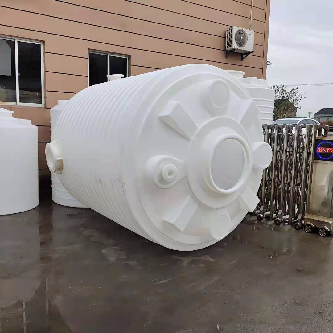 湖北瑞通容器厂家供应15000L PE水箱 污泥搅拌罐 25立方 原水箱