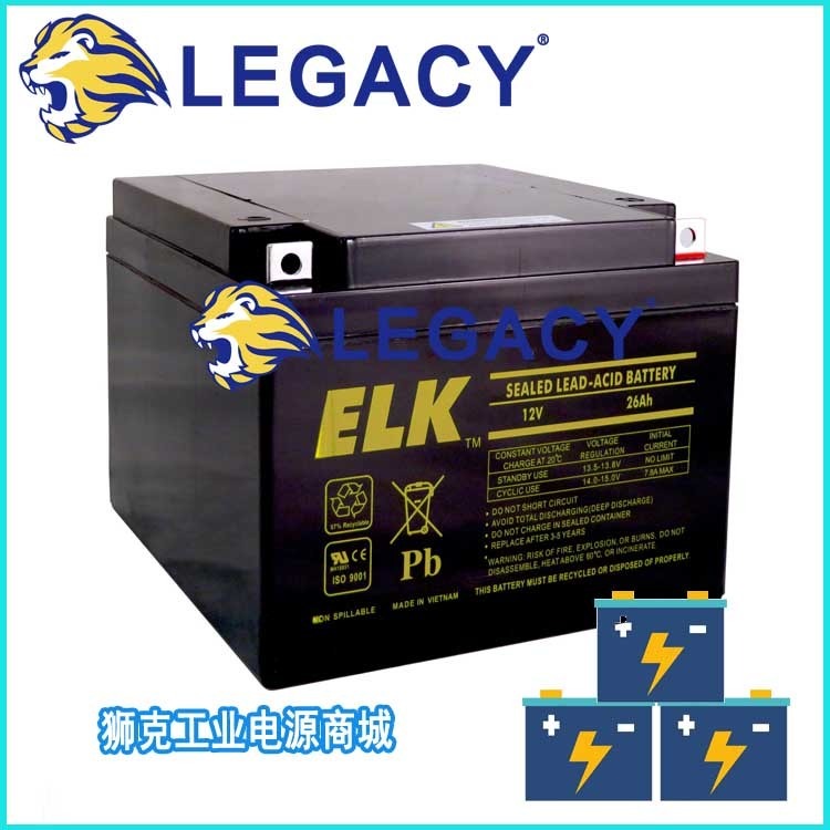 蓄电池ELK12V5AH免维护12V5AH 卷帘门 医疗设备 精密仪器用