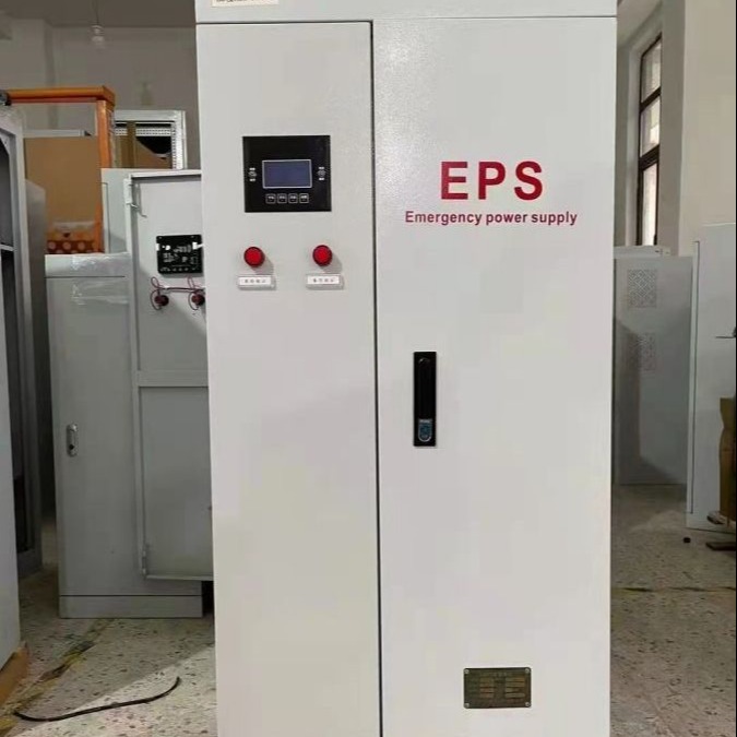 EPS消防电源25kw照明动力型 集中电源保护设备 维修报价