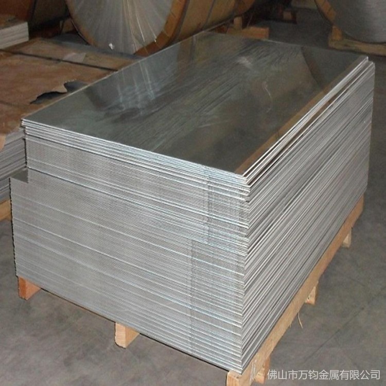 国标5083铝板拉丝铝板现货供应5083铝板规格齐全图片
