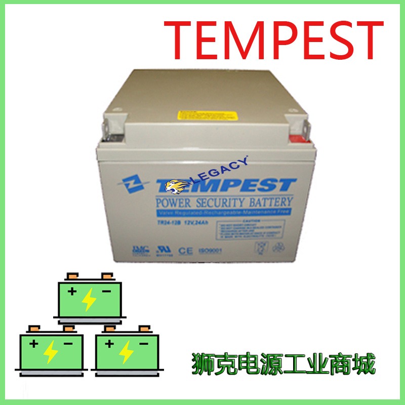 美国 TEMPEST蓄电池TR26-12免维护12V26AH工业ups设备电池